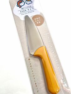 キッズナイフ　子供用包丁　子供用ナイフ jR5