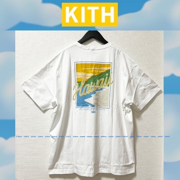 KITHキス最新！ハワイ限定　ロゴTシャツ　新品　XXL 　白　ホワイト