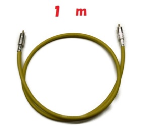 * prompt decision Canare RCA pin cable . bending . strong L-5C2VS 1m yellow color 