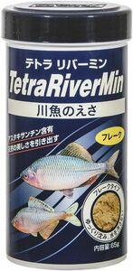 テトラ リバーミン ６５ｇ 川魚のえさ