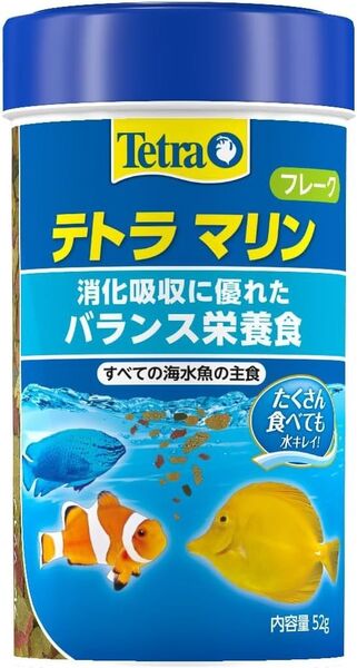 テトラ マリン フレーク 52g 海水魚用飼料