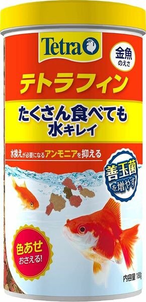 テトラ テトラフィン １８０ｇ 金魚のえさ