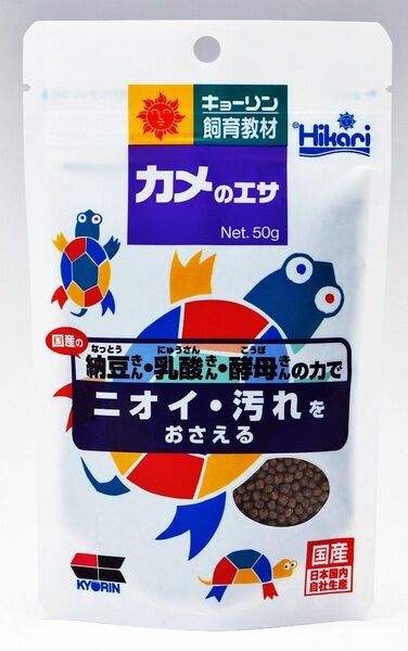 キョーリン カメのエサ 小粒 ５０ｇ