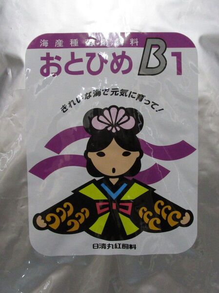 日清丸紅飼料 おとひめ B1 2kg