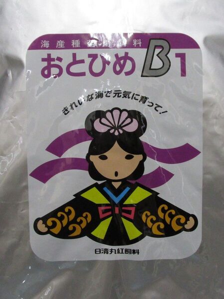 日清丸紅飼料 おとひめ Ｂ１ ２ｋｇ