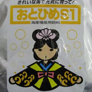 日清丸紅飼料 おとひめ S1 2kg