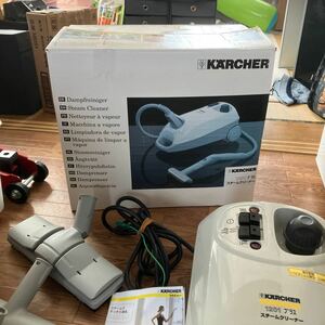 KARCHER K1201 ケルヒャー 1201プラス スチームクリーナー 通電確認済み