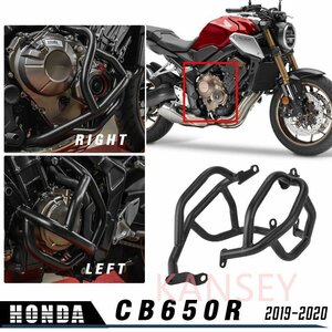 Honda CB650R двигателя Шатра