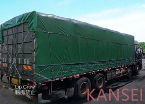 サイズ9mx9m PVCコーティング 雨避けカバー 荷台 トラック エステルシート 日焼け止め 完全防水 厚手帆布