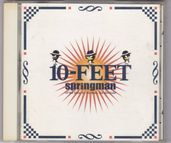 10-FEET springman