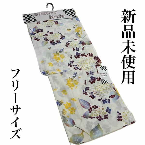 【新品未使用】フリーサイズ浴衣 花輪 花尽くし 可愛い お洒落