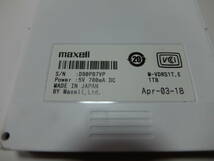 maxell　マクセル　iVDR-S　M-VDRS1T.E　カセットハードディスク　1TB　HDD　アイヴィ　HDD　ハードディスク_画像5