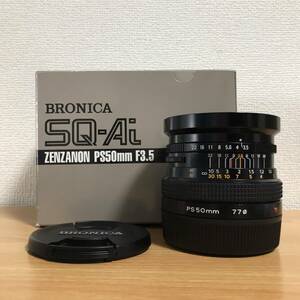 ZENZA BRONICA SQ 系用 ZENZANON PS50mm F3.5　難あり品