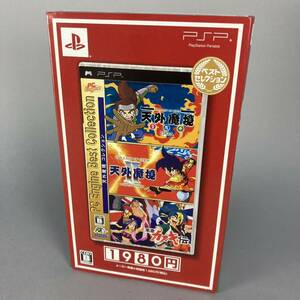 PSP 天外魔境コレクション PC Engine Best Collection