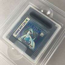 取説◆ GB ポケットモンスター 銀 ◆GAMEBOY ゲームボーイ _画像7