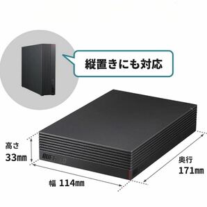 新品 未開封 BUFFALO 外付けハードディスク 6TB HD-AD6U3 バッファロー 外付けHDD テレビ録画用 ハードディスク DriveStation HDDの画像6