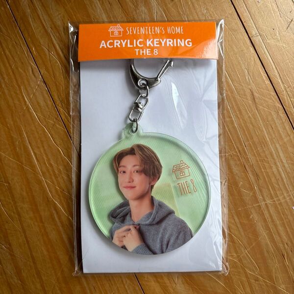 seventeen HOME アクキー ミンハオ THE8 ミョンホ アクリルキーホルダー