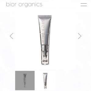 バイオサイエンス サスティナブル ローラーセラム for eye for face