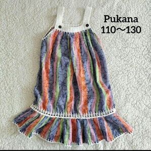 【送料無料】Pukana キッズ ワンピース キャミソール チュニック 110 120 130