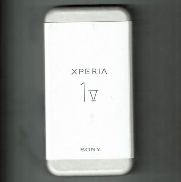 新品未開封 XQ-DQ44 シルバー Xperia1V Xperia 1 V 