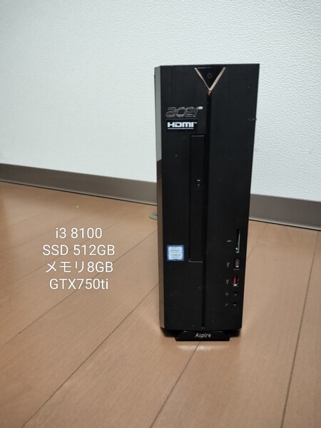 スリムタイプ ゲーミングPC i3 8100/SSD/GTX750ti