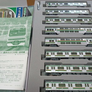 東海道線. 上野東京ライン E231系 KATO カトー 鉄道模型 10-595 10-594 基本セット　増結セットA Nゲージ 動力ライト確認済