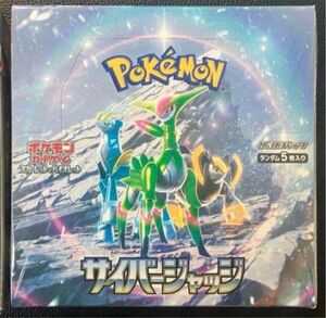 ポケモンカード　サイバージャッジ　1BOX 未開封　シュリンク付き