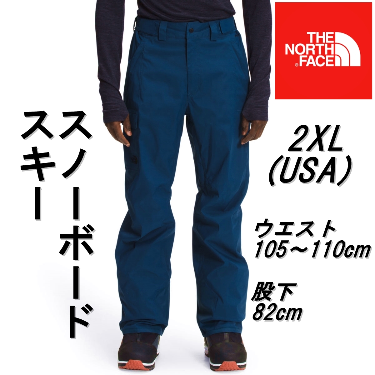 2024年最新】Yahoo!オークション -ノースフェイススノボパンツの中古品 2024年最新】Yahoo!オークション -ノースフェイススノボパンツの中古品