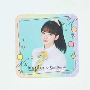 Kep1er マシロ スイパラ オリジナルカード