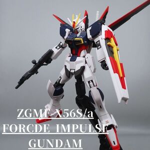 Art hand Auction HGCE Force Impulse fully painted finished product, character, gundam, Finished product