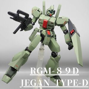 Art hand Auction プレミアムバンダイ限定MG ジェガンD型 全塗装済み完成品, キャラクター, ガンダム, 機動戦士ガンダムUC(ユニコーン)