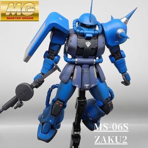 Art hand Auction MGザク2.0 S型 ランバ･ラル専用機 全塗装済み完成品, キャラクター, ガンダム, 完成品