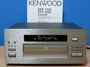 KENWOOD★良品 メンテ済 動作良好★高音質 K's CDプレーヤー★ピンスパイク&取説付★DPF-7002