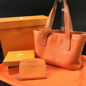  leather Studio Kazu leather tote bag purse 2 point set orange handbag change purse . original leather storage bag box attaching 24b.RH