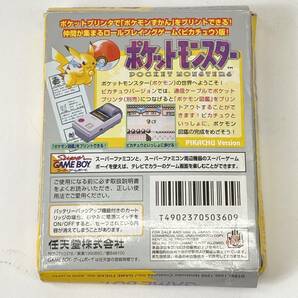 Nintendo/任天堂 ポケットモンスター ポケモン 黄 ピカチュウ版 ゲームボーイ GB ソフト/カセット 箱付き Pokemon 現状品 24b菊Eの画像5