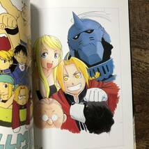 K-961■荒川弘イラスト集 FULLMETAL ALCHEMIST■鋼の錬金術師■スクウェア・エニックス■2004年3月19日 初版_画像6