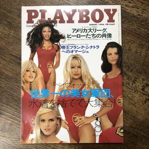 K-1061■PLAYBOY日本版 1998年8月号（プレイボーイ日本版）■アメリカ大リーグ、ヒーローたちの肖像 世界一の美女軍団■集英社