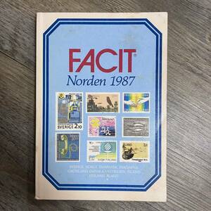 K-1728■FACIT Norden 1987■北欧切手カタログ■外国語書籍■切手収集■