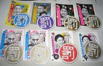 ダウンタウンのガキの使いやあらへんで DVD ケースなし　まとめて★レンタル落ち_画像1