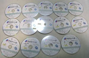 アメトーク DVD ケースなし　まとめて★レンタル落ち