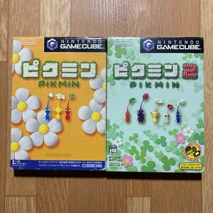 GC ピクミン 2本セット