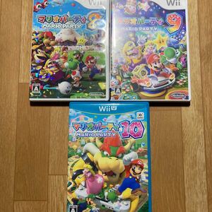 Wii Wiiu Mario Party 3 Set Set