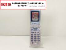 【モック・送料無料】 NTTドコモ SO211i ピンク 新品 ソニー 2002年 ○ 平日13時までの入金で当日出荷 ○ 模型 ○ モックセンター_画像2