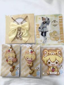 すとぷり るぅとくん アクスタ、ラバスト、ミラー、バッグチャームまとめ売り