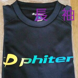 phiten ファイテン　グラデーション　長袖　Tシャツ　