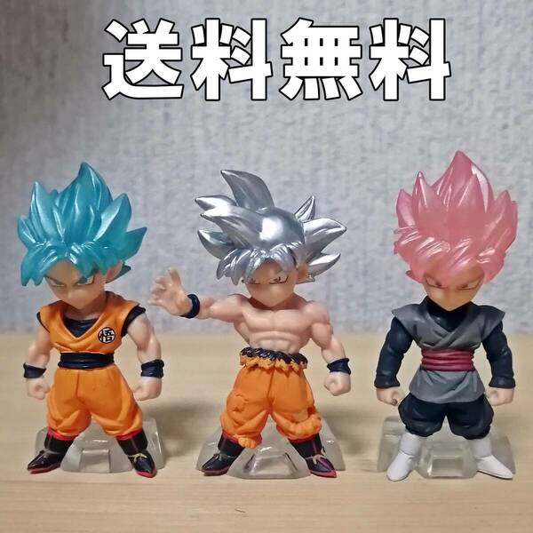 【美品】ドラゴンボール　アドバージ フィギュア　孫悟空　悟空