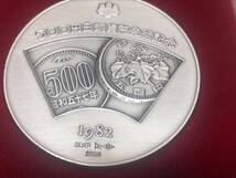 500円白銅貨弊発行記念 1982年 昭和57年 純銀メダル SV1000 約126.5ｇ メダル 造幣局製 記念メダル ケース付き_画像5