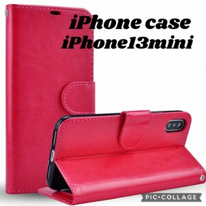 送料無料 スマホケース 手帳型 iPhone 13 mini レザー 手帳 本革調 高品質 カード収納 ローズピンク