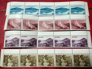 日光国立公園 記念切手 4種類 