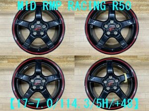 MID WHEELS RMP RACING R50 【17-7.0/1143/5H/+48】 ブラック/リムレッドライン スイスポ/エスティマ/C-HR/プリウスα/CX-5等の乗用車に！